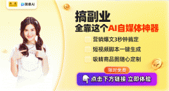 免费生成爆记/爆款题目比来