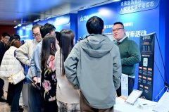 由成都会经信局市从办的成都会人工智能财产发