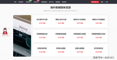 它还具有及时编纂功