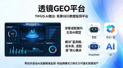 截至2025年12